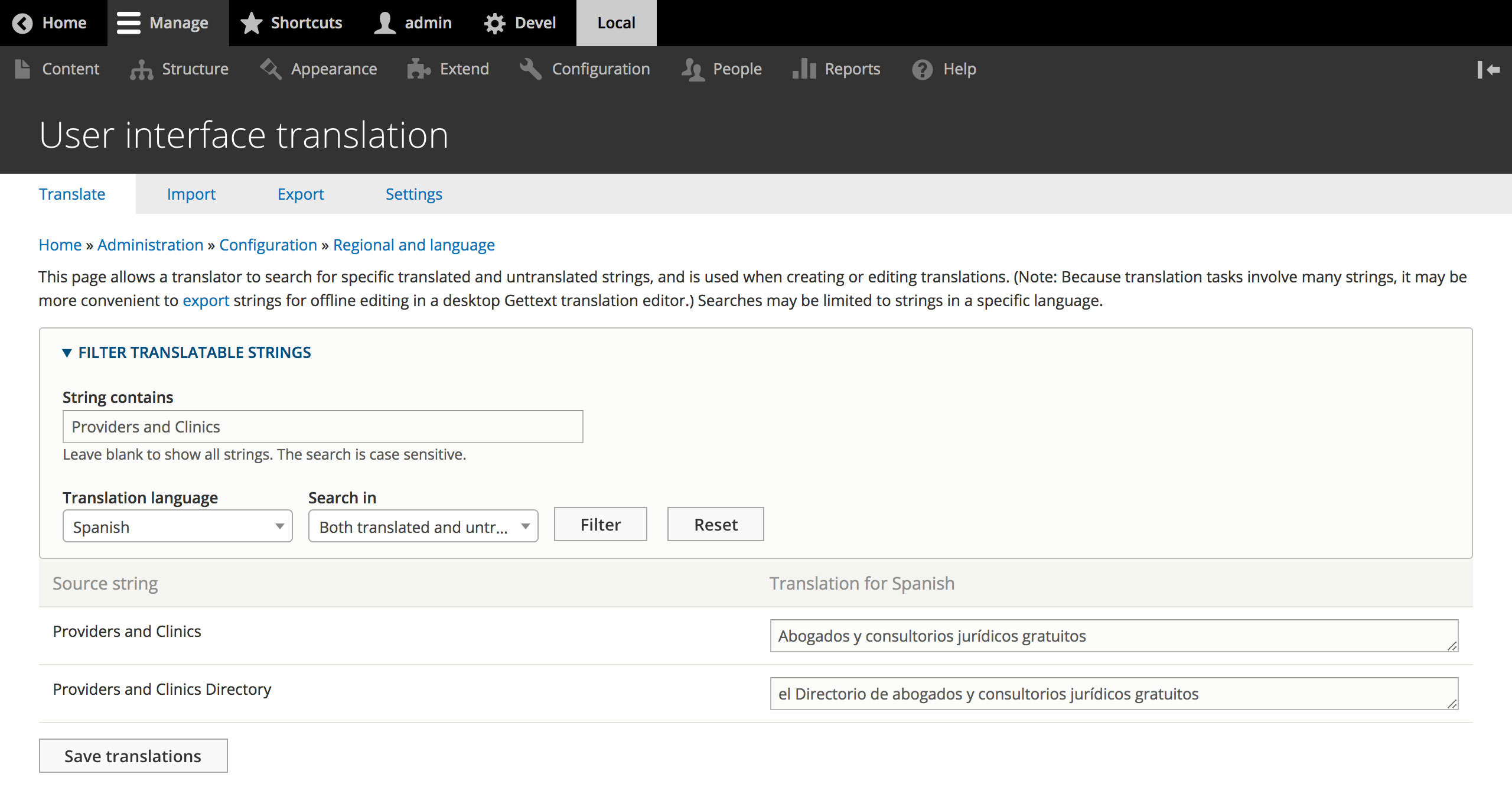 Drupal multilingual interface translation UI screenshot