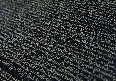 Text on the Rosetta Stone