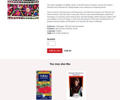 product page on CGSI website